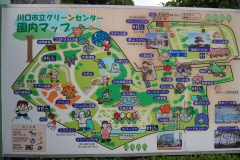 園内マップ