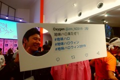 Twitterのつぶやき