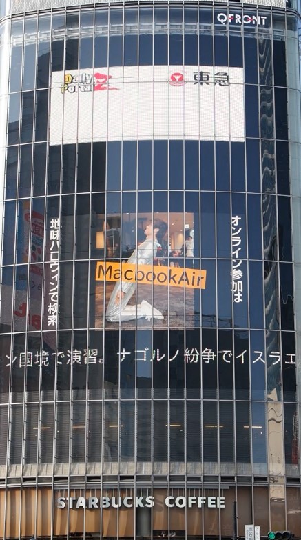 15 Macbook Air