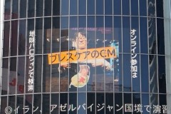 14 ブレスケアのCM